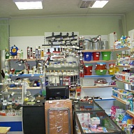 магазин Башбакалея 