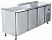 Стол холодильный СХС-60-02 , 3-х дверный, среднетемпературный, t (-2+8°С)			